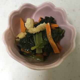 小松菜と油揚げの煮浸し(^^)